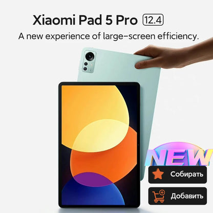 Xiaomi Mi Pad 5 Pro Tablet 12.4 Inch 8gb+256gb Dual Back Cameras 10000mah Battery Xiaomi Tablet